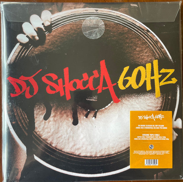 DJ Shocca- 60 Hz - Transparent Smoke, Orange & Marble Red Colored Vinyl