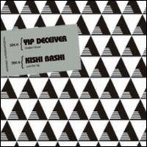 Yip Deceiver/Kishi Bash- Yip Deceiver and Kishi Bashi [ vinyl ]