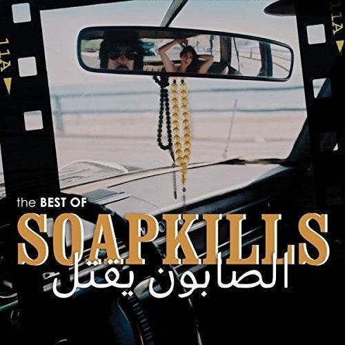 Soapkills- The Best Of Soapkills [ vinyl ]