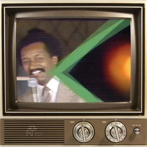 Various Artists- Ultra-High Frequencies: The Chicago Party [ vinyl ]