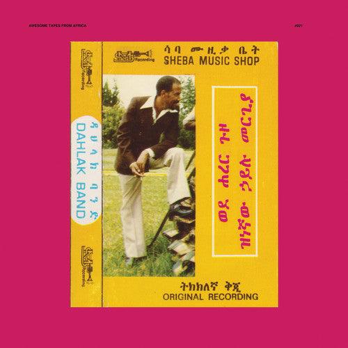 Hailu Mergia- Wede Harer Guzo [ vinyl ]