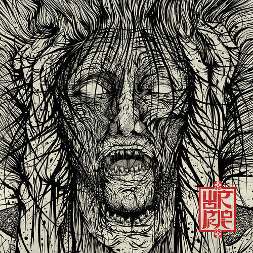 Wormrot- Voices [ vinyl ]