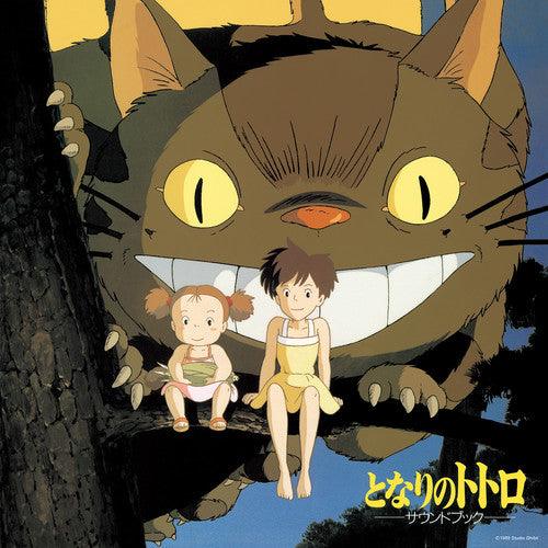My Neighbor Totoro: Sound Book (Original Soundtrack) [ vinyl ]