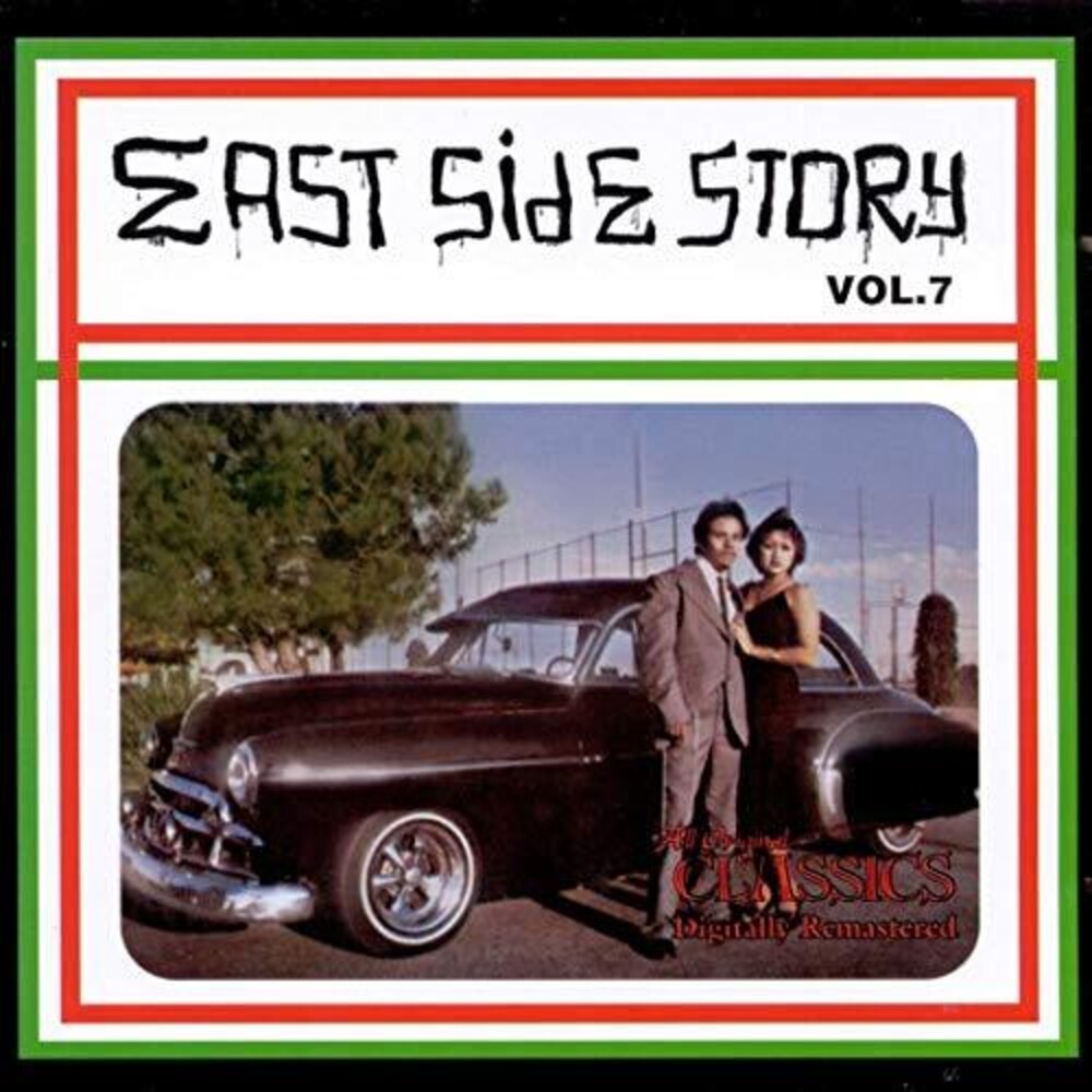 East Side Story Volume 7 / Various- East Side Story Volume 7 (Various Artists) [ vinyl ]