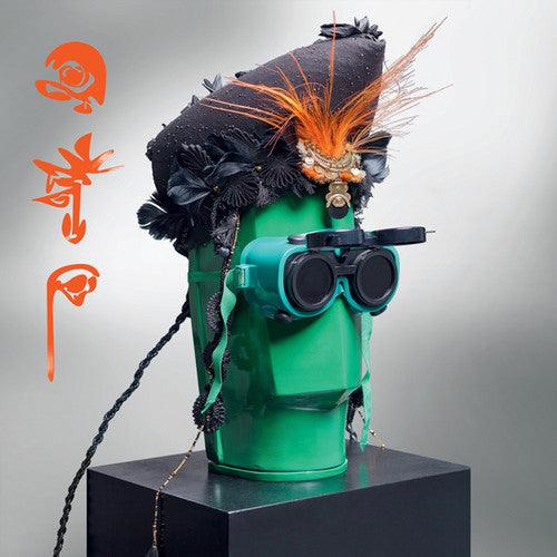 Still- I [ vinyl ]