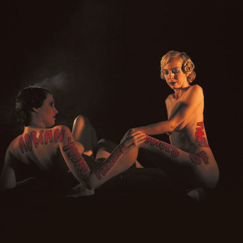 Adrian Younge- Adrian Younge Presents Voices of Gemma [ vinyl ]