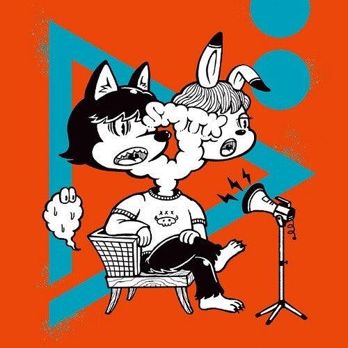 Smtk- Siren Propaganda [ vinyl ]