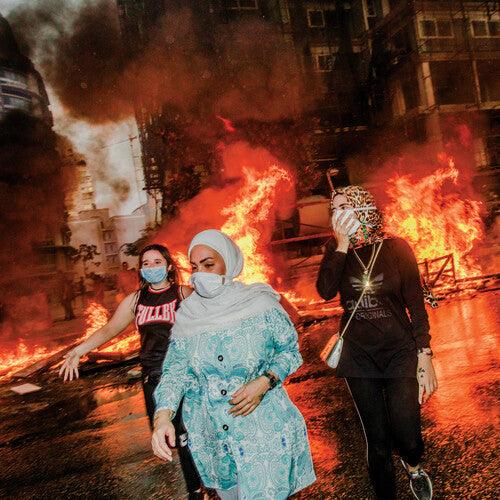Jerusalem in My Heart- Qalaq [ vinyl ]