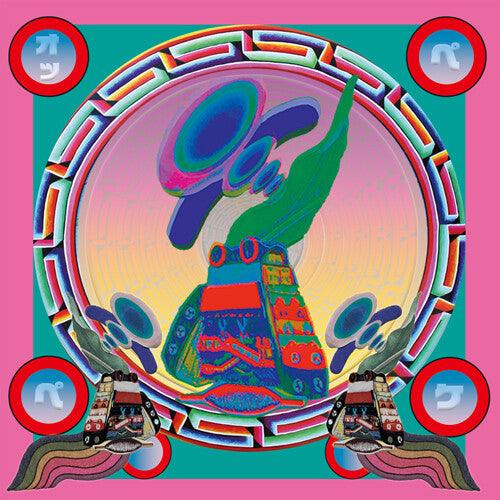 Opekepe [ vinyl ]