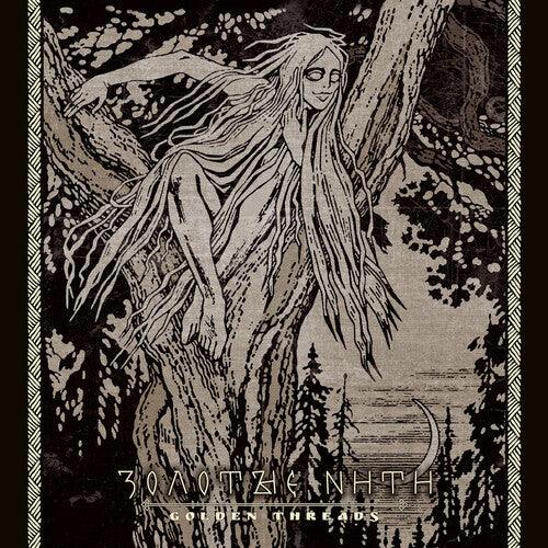 Sivyj Yar- Golden Threads [ vinyl ]