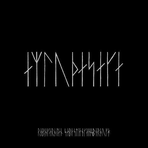 northman (Original Soundtrack) [ vinyl ]