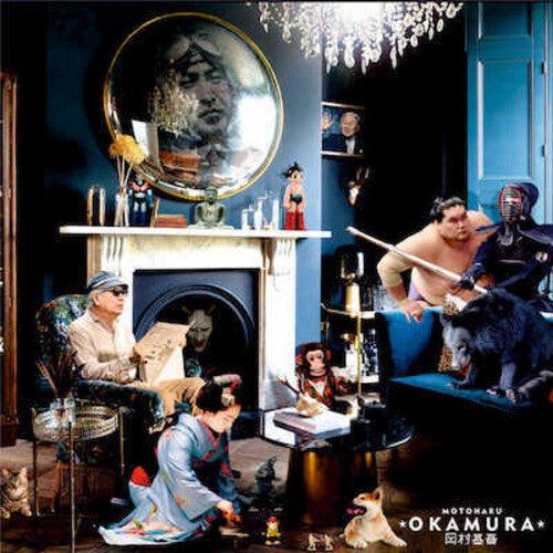 Motoharu Okamura- Motoharu Okamura [ vinyl ]