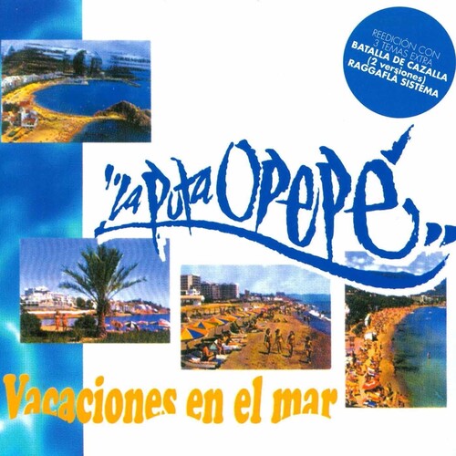 Vacaciones En El Mar [ vinyl ]