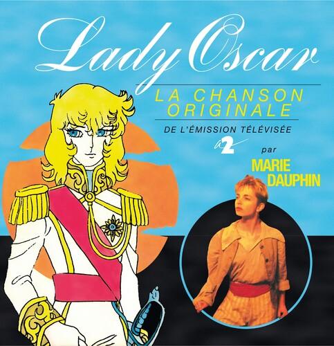 Marie Dauphine- Lady Oscar (Original Soundtrack) [ vinyl ]