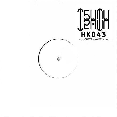 T5UMUT5UMU- Sea Of Trees [ vinyl ]
