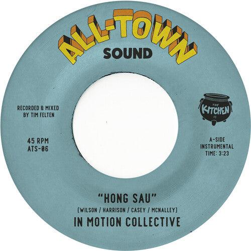 In Motion Collective- Hong Sau / Elephant Walk - Natural W/ Black Swirl [ vinyl ]