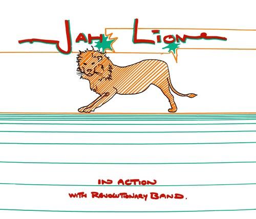Jah Lion- In Action With The Revolutionary Band [ vinyl ]