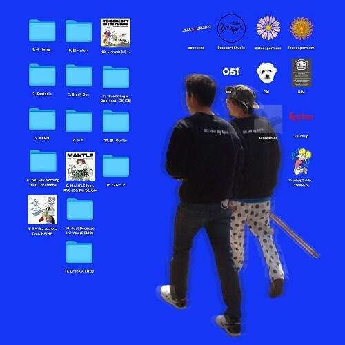 Osteoleuco- Rather Create Than Drop Dead [ vinyl ]