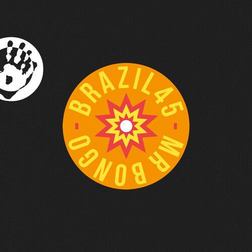 Os Rouxinois- Um Balanco Pra Voce / O Viajante [ vinyl ]