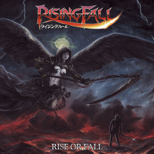 Risingfall- Rise Or Fall [ vinyl ]