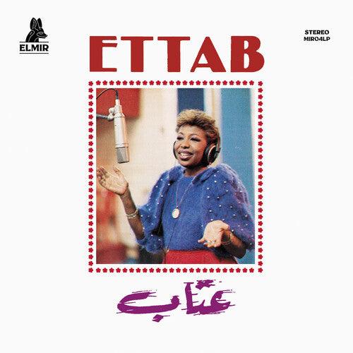 Ettab- Ettab [ vinyl ]
