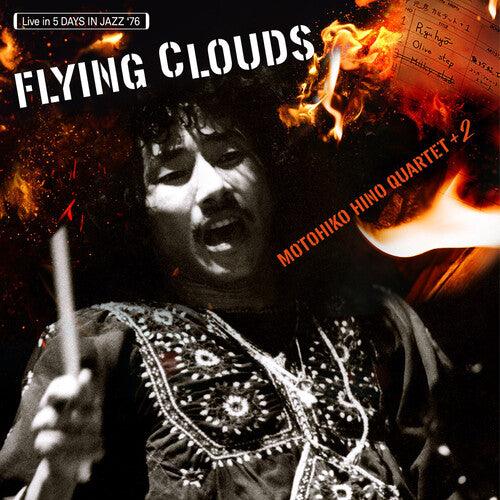 Motohiko Hino- Flying Clouds [ vinyl ]