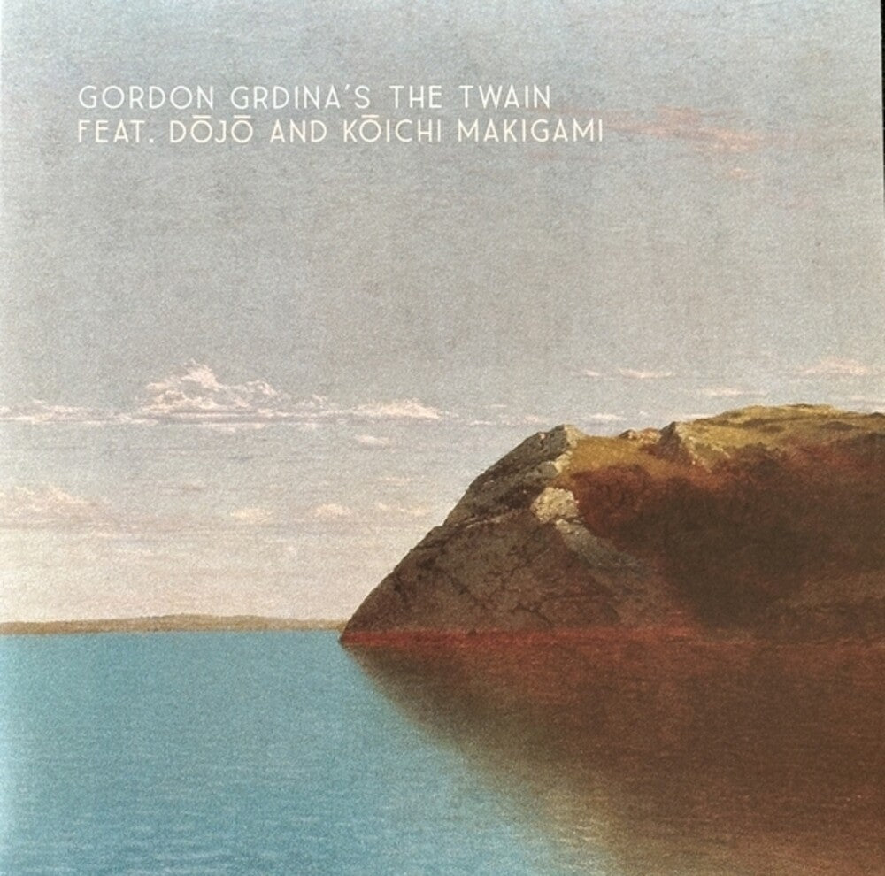 Grdina, Gordon & the Twain- Gordon Grdina & The Twain [ vinyl ]