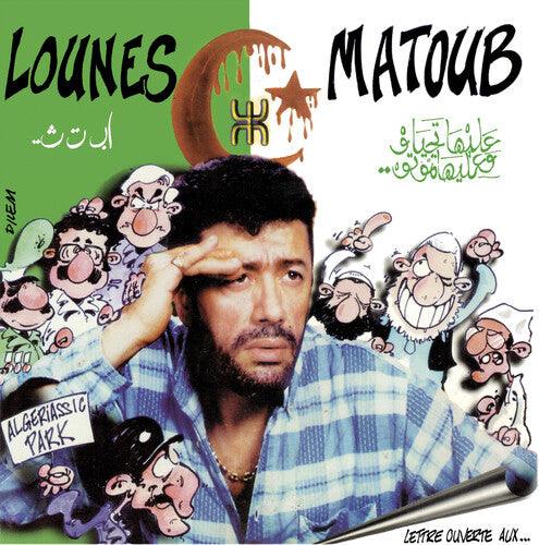 Lounes Matoub- Lettre Ouverte Aux... [ vinyl ]