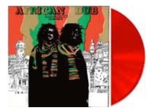 Joe Gibbs & the Professionals- African Dub Chapter 3 [ vinyl ]