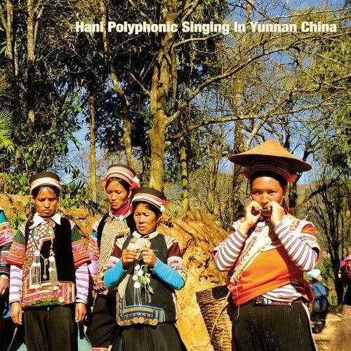 Various Artists- Hani Polyphonic Singing In Yunnan China [ vinyl ]