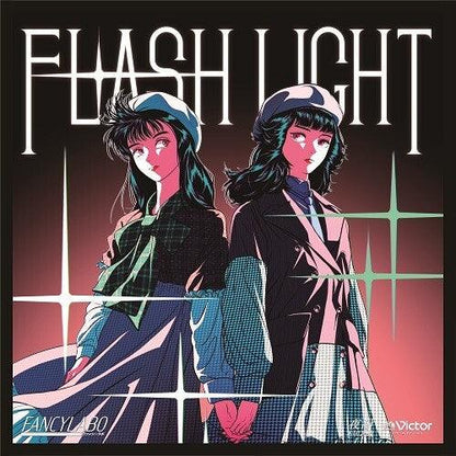 Fancylabo- Flash Light / Trouble Maker [ vinyl ]