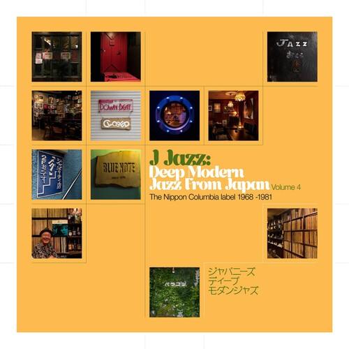 Various- J Jazz Vol. 4: Deep Modern Jazz From Japan - The Nippon Columbia Label 1968-1981 [ vinyl ]