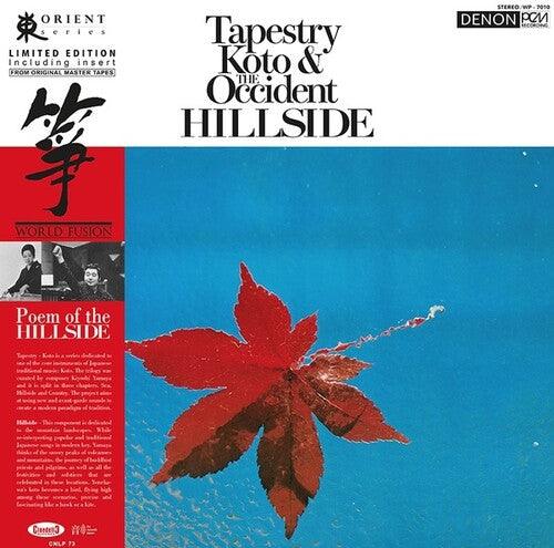 Tapestry Koto And The Occident Hillside [ vinyl ]
