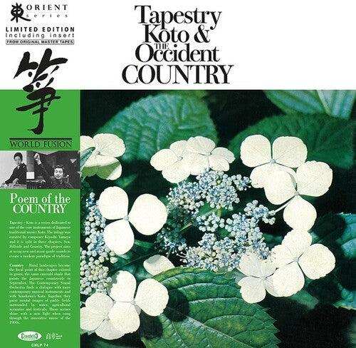 Tapestry Koto And The Occident Country [ vinyl ]