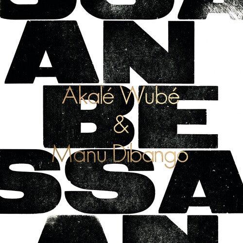 Akale Wube- Anbessa [ vinyl ]