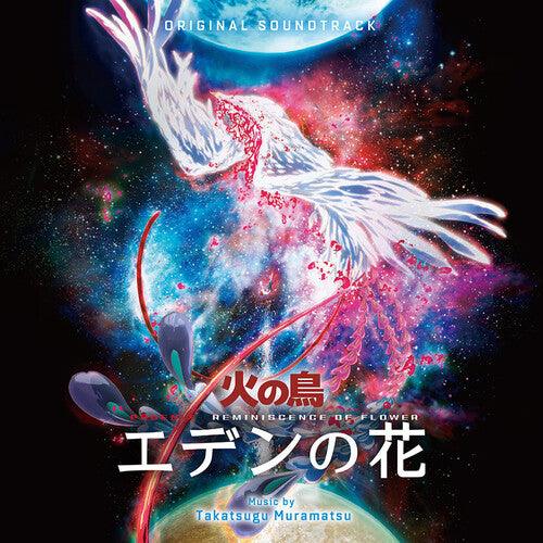 Takatsugu Muramatsu- Phoenix: Reminiscence Of Flower (Original Soundtrack) [ vinyl ]