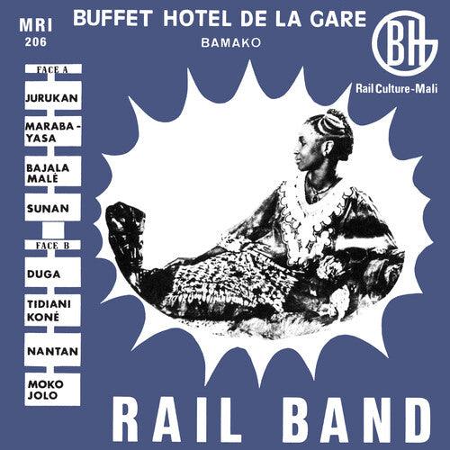 Rail Band- Rail Band [ vinyl ]