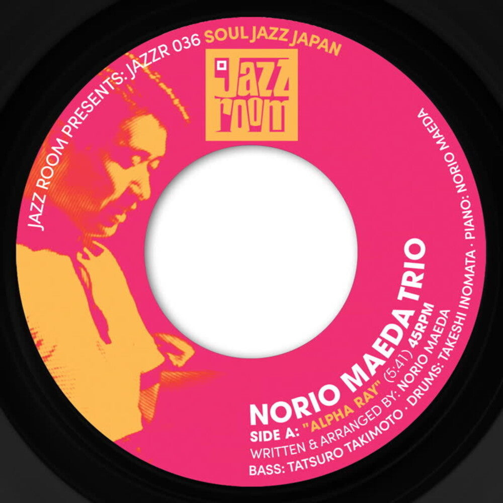 Norio Maeda Trio- Alpha Ray [ vinyl ]