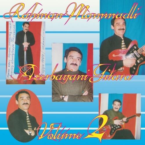 Rehman Memmedli- Azerbaijani Gitara, Vol. 2 [ vinyl ]