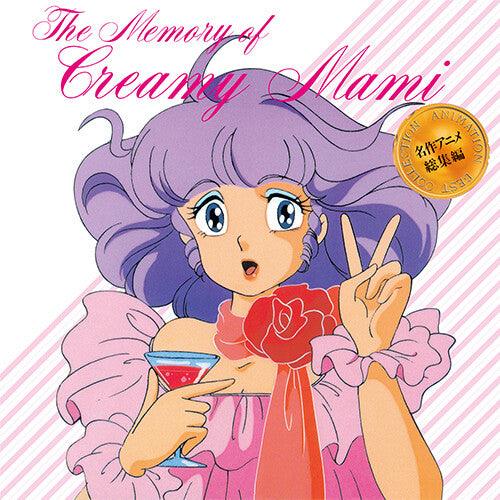 Creamy Mami- Memory of Creamy Mami (40th Anniversary Edition) [ vinyl ]