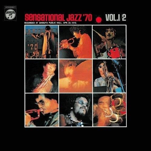 Various Artists- Sensational Jazz '70 Vol. 1 & 2 (Various Artists) [ vinyl ]