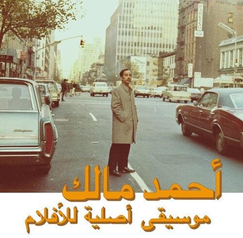 Ahmed Malek- Musique Original De Films Volume Duex [ vinyl ]