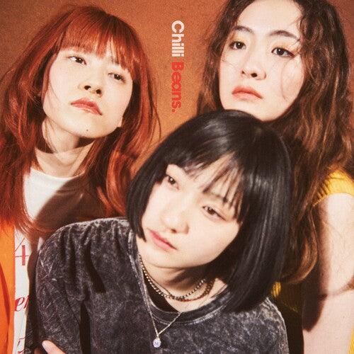 Chilli Beans.- Chilli Beans. [ vinyl ]