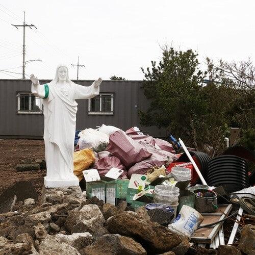 Minhwi Lee- Hometown To Come [ vinyl ]
