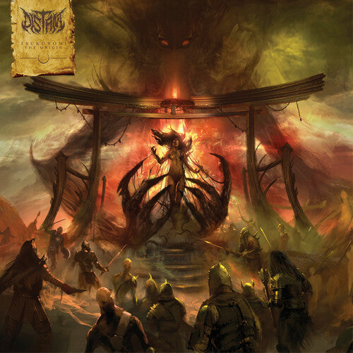 Distant- Tsukuyomi: The Origin [ vinyl ]