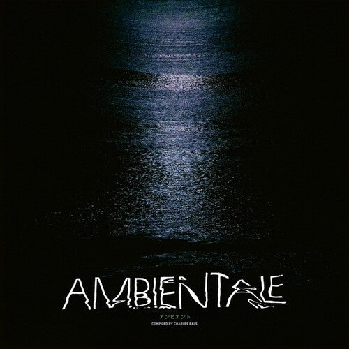 Various Artists- Ambientale (Compiled by Charles Bals) [ vinyl ]