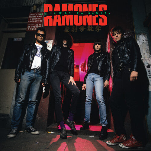 The Ramones- Halfway To Sanity (SYEOR'25) [ vinyl ]