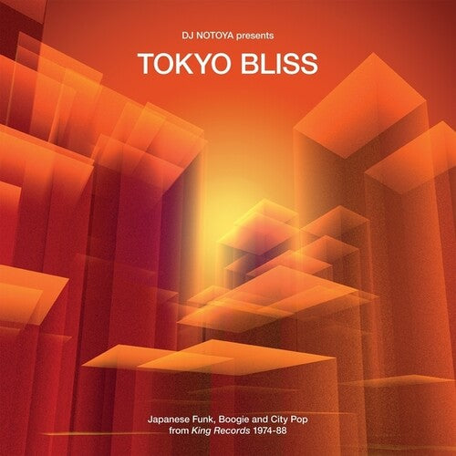 Various Artists- Tokyo Bliss: Japanese Funk, Boogie And City Pop From King Records 1974-88 [ vinyl ]