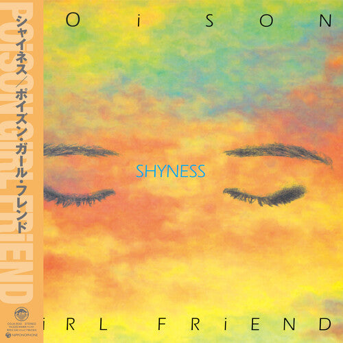 Poison Girl Friend- Shyness [ vinyl ]