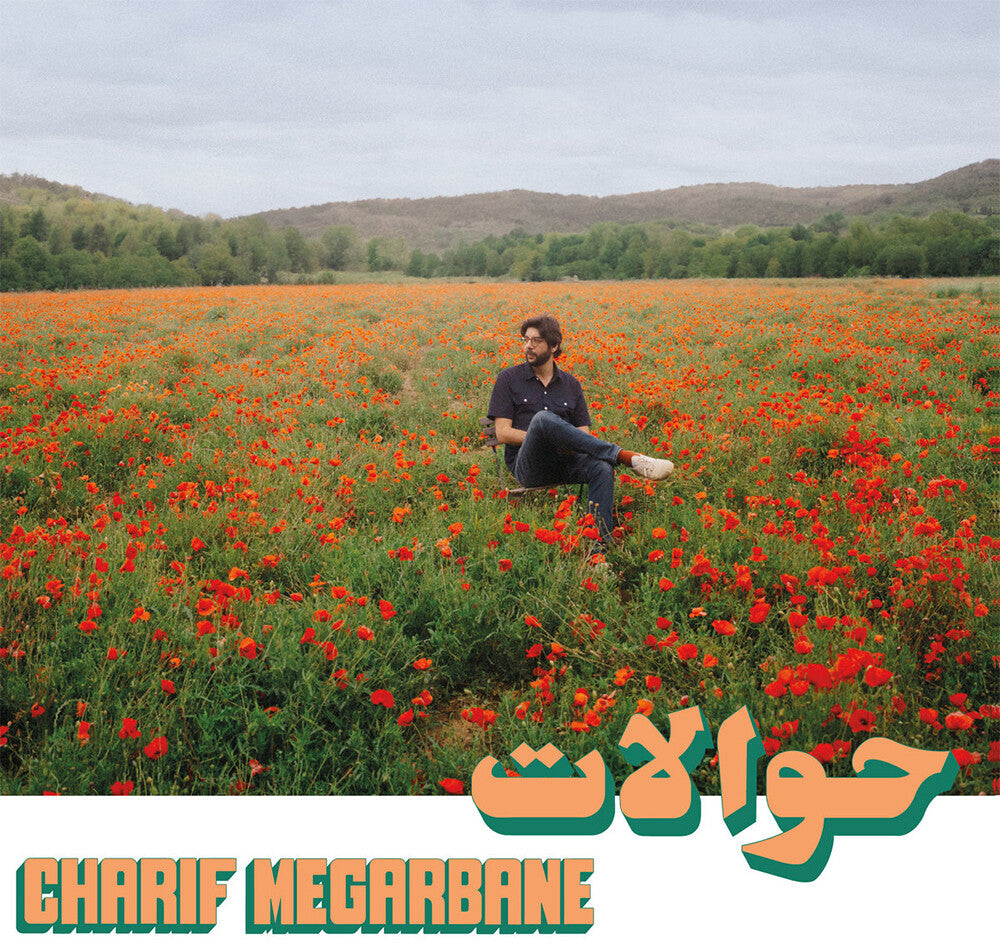 Charif Megarbane- Hawalat [ vinyl ]